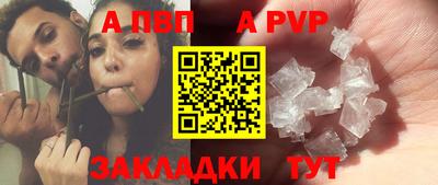 наркотики Ирбит