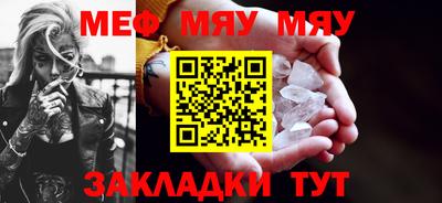 2c-b Ипатово