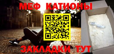 наркотики Ирбит