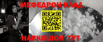 ALPHA PVP Изобильный
