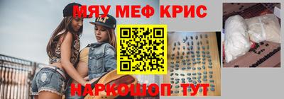 ALPHA PVP Изобильный