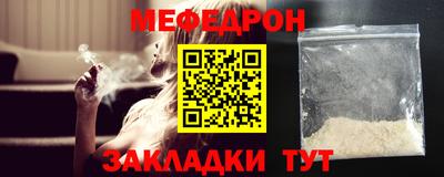 наркотики Ирбит