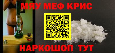 ALPHA PVP Изобильный