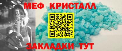 2c-b Ипатово