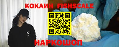 прущие грибы Заволжье