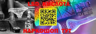 прущие грибы Заволжье