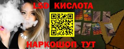 наркотики Ирбит