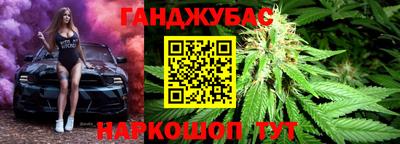 наркотики Ирбит