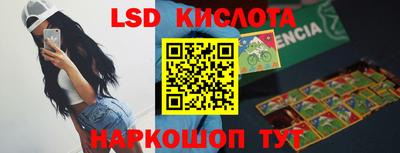 ALPHA PVP Изобильный