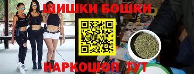 ALPHA PVP Изобильный
