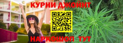 наркотики Ирбит