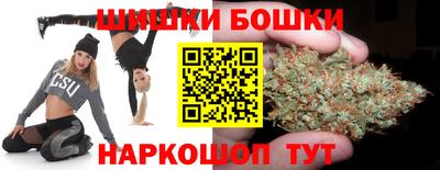 наркотики Ирбит