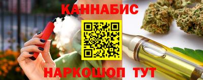 наркотики Ирбит