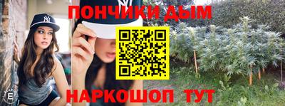 ALPHA PVP Изобильный