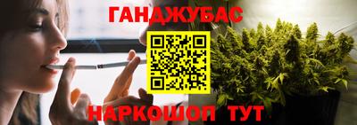 наркотики Ирбит
