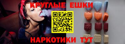 2c-b Ипатово
