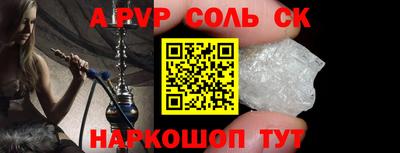 наркотики Ирбит