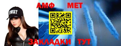 2c-b Ипатово