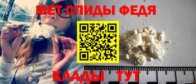ALPHA PVP Изобильный