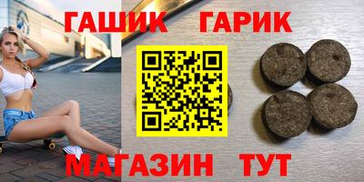 наркотики Ирбит