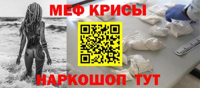 2c-b Ипатово