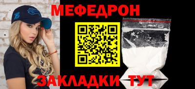 2c-b Ипатово