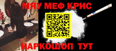 2c-b Ипатово