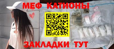 ALPHA PVP Изобильный