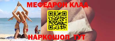 ALPHA PVP Изобильный